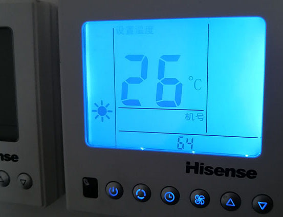 桃山海信中央空调维修电话在哪里找